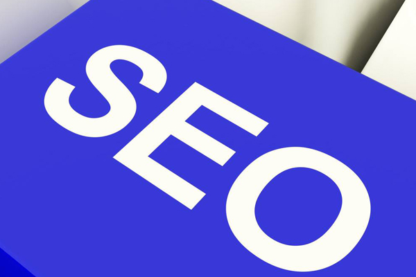 如何寻找完善的SEO服务?好的seo优化服务公司判断标准